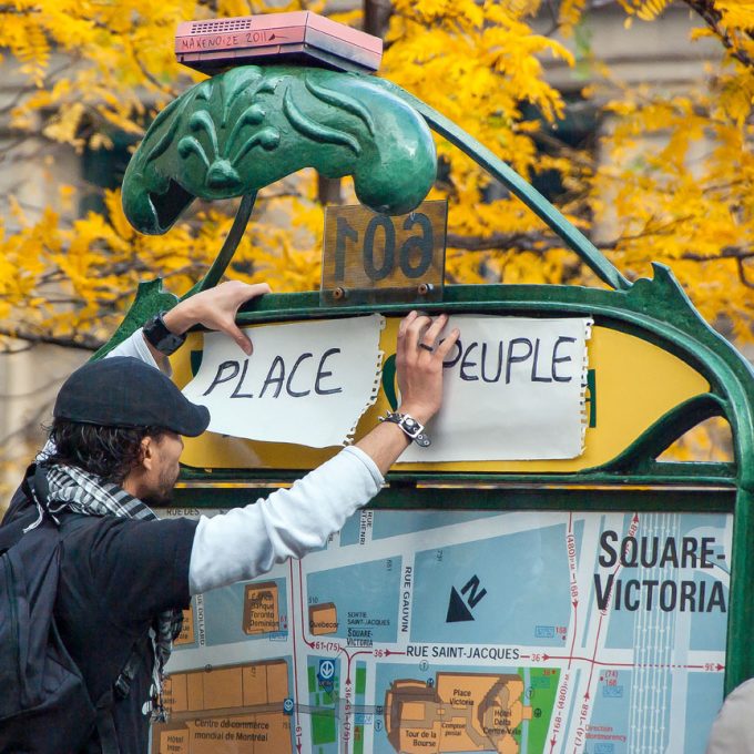 Crédits : Robert Portnoff.