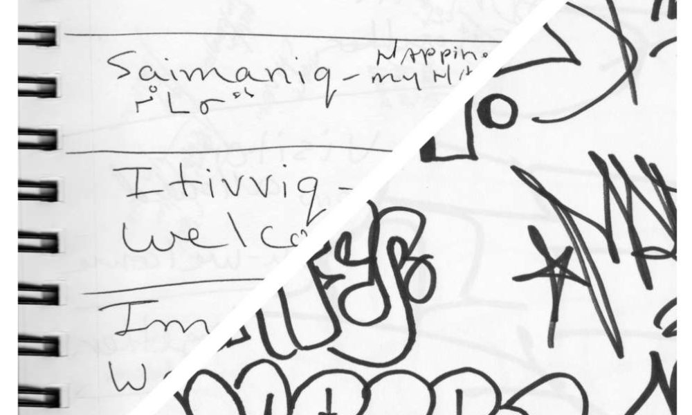 Crédits : Marie-Claude De Souza