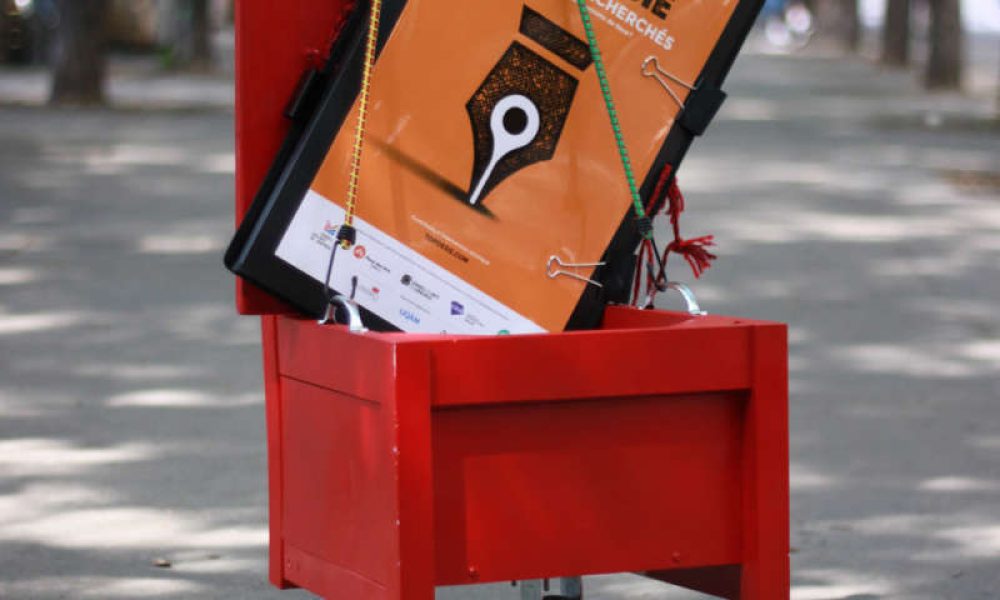 Crédits : Marie-Claude De Souza