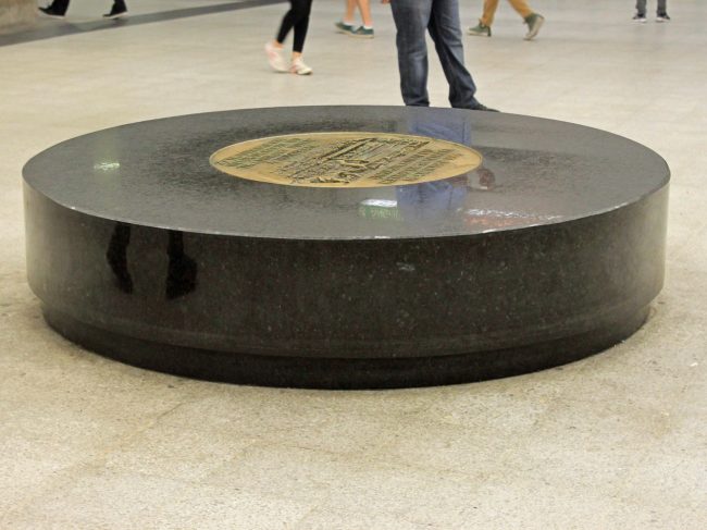 La Puck/La Rondelle