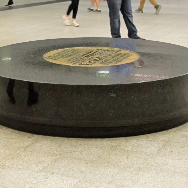 La Puck/La Rondelle